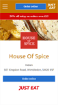 Mobile Screenshot of houseofspiceonline.co.uk